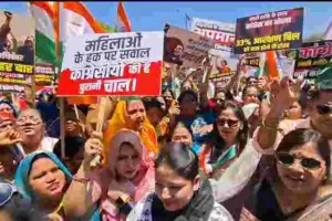 नारी वंदन अधिनियम पर अजमेर में महिला मोर्चा का प्रदर्शन, कांग्रेस के खिलाफ नारेबाजी