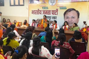 नारी शक्ति वंदन अधिनियम के समर्थन में भाजपा की बृहद संगोष्ठी, महिलाओं का मिला व्यापक समर्थन