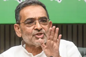 राष्ट्रीय लोक मोर्चा का बड़ा ऐलान : महागठबंधन में शामिल पार्टियों के खिलाफ 22 अप्रैल को बिहार के सभी जिला मुख्यालयों में निकालेगी धिक्कार मार्च