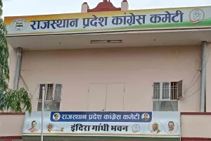 अवैध खनन पर कांग्रेस ने भाजपा पर लगाए आरोप, कहा- असल में सबसे बड़ा अवैध खनन माफिया पर्ची सरकार