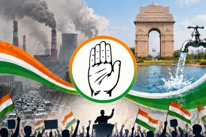 दिल्ली में कांग्रेस चलाएगी 