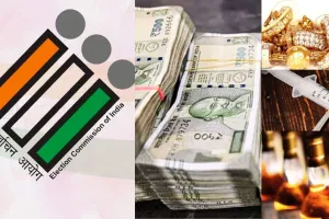 चुनाव आयोग का बड़ा एक्शन: विधानसभा चुनावों से पहले जब्त किए 650 करोड़ रुपये, आदर्श आचार संहिता के सख्त अनुपालन का दिया आदेश