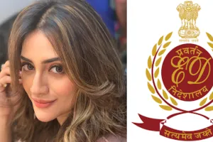 पश्चिम बंगाल विधानसभा चुनाव : पूर्व टीएमसी सांसद नुसरत जहां ईडी के समक्ष हुईं पेश, कंपनी की अनियमितताओं में उनकी कोई भूमिका नहीं