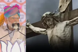 पीएम मोदी ने गुड फ्राइडे पर देशवासियों को दी शुभकामनाएं: ईसा मसीह के बलिदान को किया याद, कहा-प्रेम, करुणा और क्षमा के शाश्वत संदेश पर चिंतन का दिन