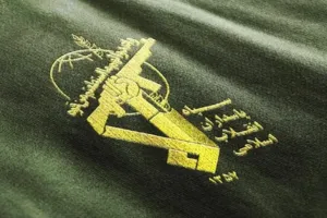 ईरान इजरायल युद्ध के बीच अर्जेंटीना का बड़ा फैसला: ईरान के आईआरजीसी को घोषित किया आतंकवादी संगठन, अब तक 100 से अधिक लोगों की मौत 