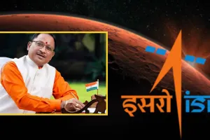 इसरो की ‘स्पेस ऑन व्हील्स’ से जशपुर में विज्ञान की नई उड़ान : सीएम विष्णुदेव साय ने किया अवलोकन, विज्ञान और तकनीक विकास की आधारशिला