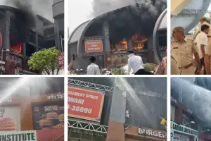 कोटा में भीषण हादसा : सिटी मॉल में लगी भीषण आग, करोड़ों का माल जलकर खाक