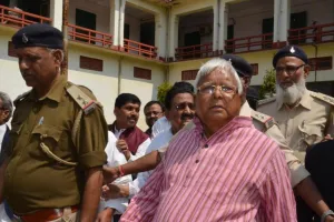लैंड फॉर जॉब केस : उच्चतम न्यायालय से लालू प्रसाद यादव को बड़ा झटका, निचली अदालत में पेश होने की छूट