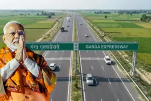 गंगा एक्सप्रेसवे उद्घाटन : 29 अप्रैल को पीएम मोदी देंगे देश को सौगात, 6-7 घंटे में सिमटेगा मेरठ-प्रयागराज सफर 