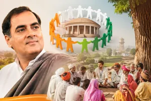 कांग्रेस का केंद्र पर निशाना : पंचायती राज व्यवस्था को सशक्त बनाने की राजीव गांधी की पहल ऐतिहासिक और परिवर्तनकारी, दो लाख से अधिक गांवों को मिल रहा फायदा