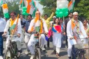 पश्चिम बंगाल विधानसभा चुनाव : कांग्रेस उम्मीदवारों ने साइकिल से जाकर दाखिल किया नामांकन, ईंधन के दाम बढ़ने को लेकर केंद्र पर साधा निशाना, लोगों को भ्रमित करने का लगाया आरोप