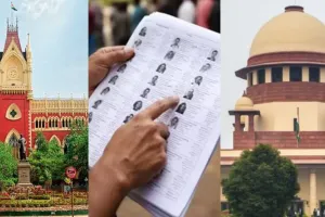 ट्रिब्यूनल का बड़ा फैसला, कांग्रेस उम्मीदवार मेहताब शेख का नाम मतदाता सूची में बहाल करने का आदेश