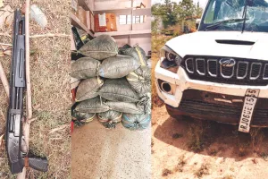 मादक पदार्थ तस्करों ने तोड़ी नाकाबंदी, पुलिस पर फायरिंग कर जंगल में भागे