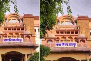 जनगणना-2027 प्रथम चरण में अनुपस्थित रहने वाले कर्मचारियों पर गिरेगी गाज : अधिकारियों को सख्त निर्देश जारी, नोटिस के बाद अब अनुशासनात्मक कार्रवाई के निर्देश