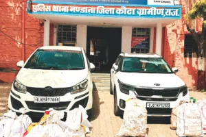 14.50 लाख की अवैध शराब बरामद : कार्रवाई में पांच आरोपी गिरफ्तार, एक फरार