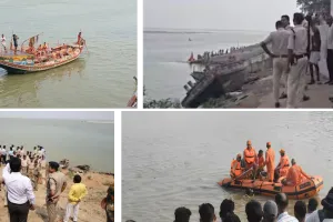 पटना में दर्दनाक हादसा: गंगा नदी में नाव पलटने से 3 लोगों की डूबकर मौत ; अन्य 4 लापता, बचाव और राहत कार्य जारी