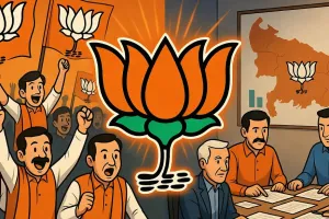 बंगाल में मिली जीत के बाद यूपी में रणनीति बदलेगी भाजपा : गृह मंत्री और राष्ट्रीय महासचिव को मिल सकती है बड़ी जिम्मेदारी, पार्टी नेताओं का मानना- केवल संगठनात्मक मजबूती से यूपी की चुनौती का समाधान संभव नहीं