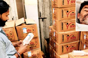मरीज निजी अस्पताल में भर्ती, सरकारी मशीनरी रिपोर्ट में कह रही स्वस्थ