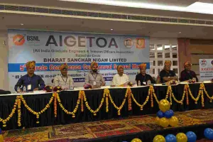 AIGETOA राजस्थान की 5वीं सर्किल कॉन्फ्रेंस संपन्न : नई कार्यकारिणी घोषित, कर्मचारियों के हितों की रक्षा और बीएसएनएल के सशक्तिकरण के लिए समर्पित होकर कार्य करेगी नई टीम