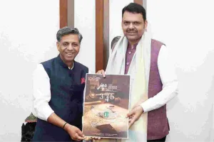 ज्वैलर्स एसोसिएशन जयपुर के अवॉर्ड समारोह में शामिल होंगे महाराष्ट्र के मुख्यमंत्री देवेंद्र फडणवीस 