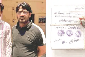 सूने मकान में लाखों की चोरी करने वाले 2 बदमाश गिरफ्तार : आरोपियों से लाखों के यूएस डॉलर बरामद, कचरा बीनने के बहाने बंद मकानों की रैकी कर करते थे वारदात