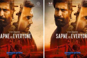 ‘सपने वर्सेज एवरीवन 2’ ने आईएमडीबी पर हासिल किया नंबर 1 स्थान, दर्शकों का मिल रहा जबरदस्त प्यार