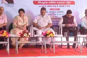 जयपुर में भी शुरू हुआ ईएसआईसी का राष्ट्रीय स्वास्थ्य जांच अभियान, चिकित्सा मंत्री गजेंद्र सिंह खींवसर ने किया शुभारंभ