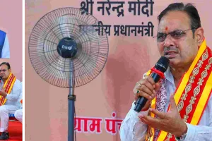 खंडेला के जाजोद में मुख्यमंत्री भजनलाल शर्मा का रात्रि चौपाल, ग्रामीण समस्याओं के समाधान पर विशेष जोर