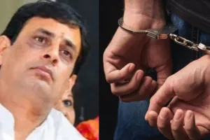 जल जीवन मिशन घोटाले में बड़ी कार्रवाई : दिल्ली एयरपोर्ट से संजय बड़ाया हिरासत में, जयपुर लेकर आ रही है टीम