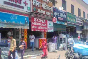 जयपुर में केमिस्टों की हड़ताल का मिला-जुला असर, होलसेल बाजार बंद तो कई रिटेल दुकानें खुली