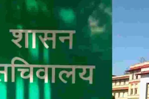 सचिवालय में पर्यटन, कला और विरासत परियोजनाओं पर मंथन : कई बड़े प्रोजेक्ट्स की हुई समीक्षा आमेर मास्टरप्लान;  पुष्कर डेवलपमेंट, थार सर्किट और जयपुर 300 वर्ष पहल सहित पर्यटन व सांस्कृतिक योजनाओं की प्रगति पर चर्चा