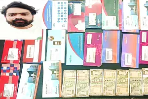 ऑपरेशन म्यूल हंटर में साइबर ठग गिरफ्तार : खाते किराए पर लेकर करता था साइबर फ्रॉड, आरोपी मुहाना थाना क्षेत्र का हिस्ट्रीशीटर