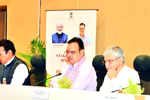 इलेक्ट्रॉनिक्स एवं सेमीकंडक्टर सेक्टर पर संवाद : प्रदेश में उद्योग स्थापना के लिए सभी आधारभूत सुविधाएं उपलब्ध, निवेशक उद्योग स्थापना का तय करें लक्ष्य