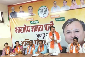 भाजपा की कार्यशाला में आगामी अभियानों की बनी रणनीति : संगठनात्मक तैयारियों और जनसंपर्क को लेकर की चर्चा, कार्यकर्ताओं से सरकार की उपलब्धियों को आमजन तक पहुंचाने का किया आह्वान