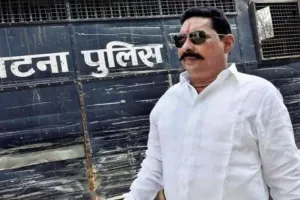 विधायक अनंत सिंह को बड़ी राहत: गोपालगंज न्यायालय ने लगाई गिरफ्तारी पर रोक, 5 जून को होगी अगली सुनवाई