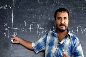 NEET-UG रद्द होने पर आनंद कुमार का बड़ा बयान, बोले-चीन जैसी सख्ती से ही रुकेगा पेपर लीक