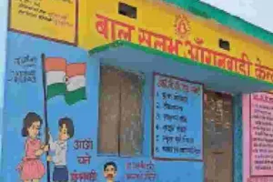 हीटवेव अलर्ट : जयपुर जिले में आंगनबाड़ी केन्द्रों के समय में बदलाव, जानें क्या होगा नया समय 