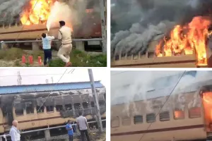 बिहार में पटना इंटरसिटी एक्सप्रेस में लगी आग : धुआं निकलते देख ट्रेन से उतरे यात्री, प्लेटफॉर्म पर खड़ी थी ट्रेन