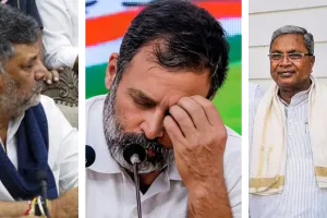 सिद्दारमैया ने जाते-जाते शिवकुमार, राहुल के लिए खड़ी की मुश्किलें, पढ़ें क्या है पूरा मामला ?