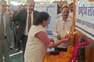 हाईकोर्ट सहित प्रदेश की सभी अधीनस्थ अदालतों में लोक अदालत का हुआ शुभारंभ: 7 लाख 77 हजार से अधिक मुकदमे होंगे तय