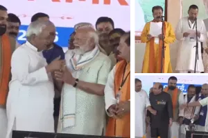 बिहार में सम्राट सरकार का मंत्रिमंडल विस्तार: प्रधानमंत्री की मौजूदगी में 32 नए मंत्रियों ने ली शपथ, नीतिश कुमार के बेटे निशांत भी बने मंत्री