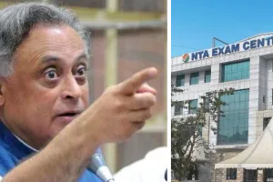 कांग्रेस का एनटीए पर हमला: धांधलियों और अनियमितताओं को छिपाने में जुटी एजेंसी, पेपर लीक मामले को दबाने की कर रही कोशिश