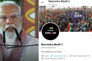'ऑपरेशन सिंदूर' की पहली बरसी पर पीएम मोदी ने बदली सोशल मीडिया डीपी: भारतीय सशस्त्र बलों के शौर्य और बहादुरी को किया नमन, पाकिस्तान को सख्त संदेश 