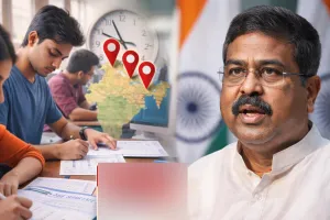 NEET पेपर में छात्रों को राहतों की घोषणा: परीक्षा सेंटर चुनने का मिलेगा विकल्प, 15 मिनट का मिलेगा अतिरिक्त समय ; पढ़ें केंद्रीय मंत्री प्रधान ने और क्या कहां ?
