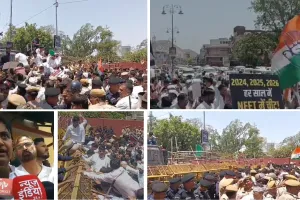 नीट पेपरलीक मामला : कांग्रेस ने किया भाजपा मुख्यालय घेराव के लिए कूच, पुलिस ने भीड़ पर किया बल प्रयोग, डोटासरा-जूली ने भरा कार्यकर्ताओं में जोश
