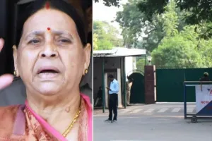 10 सर्कुलर रोड विवाद: राजद बोला- विपक्ष का अपमान कर रही सरकार, नियमों की मनमानी व्याख्या करने का लगाया आरोप