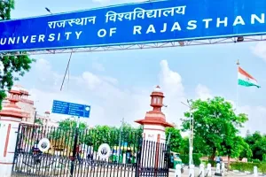 सरकारी कॉलेजों में कल‌ तक जमा होंगे आवेदन, आरयू में 1 ‌जून से शुरू होंगे प्रवेश