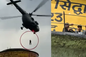 रील बनाने का शौक बना हादसा: सीढ़ी टूटने से 16 घंटे फंसे रहे दो मासूम, Mi-17 V5 हेलीकॉप्टर से चला रेस्क्यू ऑपरेशन 