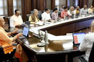 2027 विधानसभा चुनाव से पहले यूपी में बड़े बदलाव की तैयारी: योगी सरकार कैबिनेट विस्तार और संगठन में जल्द होगा फेरबदल, इन दिग्गजों के नामों को लेकर चर्चा