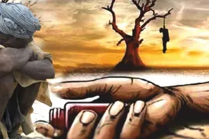 किसानों की आत्महत्या मामला: कनार्टक भाजपा ने राज्य सरकार को घेरा, सीएम सिद्दारमैया पर लगाया किसानों के शवों पर गारंटी की राजनीति का आरोप